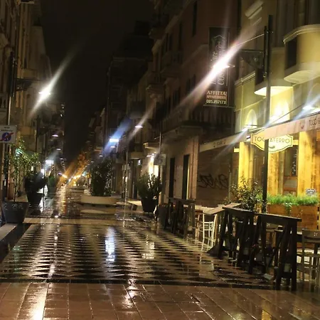 Centro Luxury Bed & Breakfast 3*